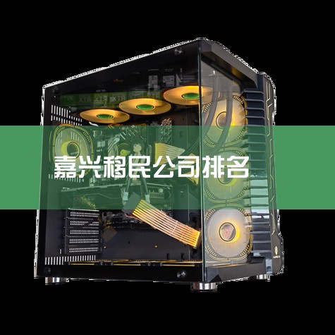 ˾н飺1˳ л˳޹˾֪нʼ1989꣬רҵṩǩ֤ѧн½Эǩ֤Ʒҵ2 Ϻ