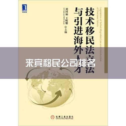 ˾н飺1˳ л˳޹˾֪нʼ1989꣬רҵṩǩ֤ѧн½Эǩ֤Ʒҵ2 Ϻ