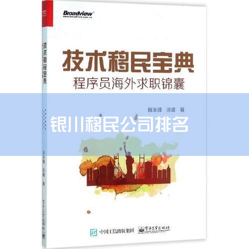 3񣺾һҳ1990ļôнṩѯָҾҵȷ4л˳޹˾л˳޹˾һ֪н198