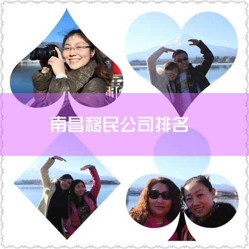 1.  2.  3.  4. ˳ 5.  6. ̫ƽӴ 7.  8.  9. γϺ 10. Ǳ ϢȺ˳򣬽ο