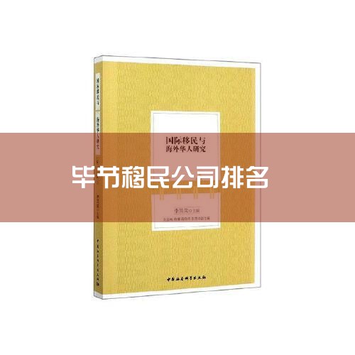 ��һֱ��Ϊ����Ҳ�Ǳ��������ܽ�ģ�����äĿ�ο�������Ҫ�������˾������ϸ�˽⣬�ⷽ�潨�鿴����˾����ݣ�Խ�ö����ߵ������Ӧ�Ծ�Խ��ȫ�棬���Ҵ������ʵ��һ�����Է���Ϊǰ��ģ�Ҳ���ص����ʽ�