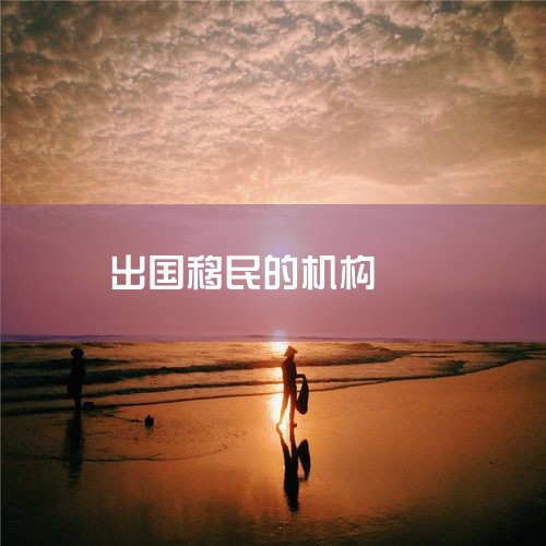 н鹫˾ȽϺõй㶫˳޹˾㶫˳޹˾ơ˳˾˹˾1989ɶ³βʳ30˹˾˽뾳Ϊֺ