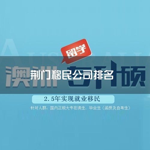 н鹫˾ѧ񡢰ļ񡢽ѧ¶ǰ;һѧ ѧǹ֪н鹫˾֮һ1996꣬ǹڽṩѯĹ˾֮һѧ