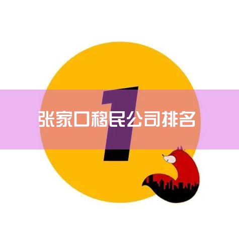 йʮ˾1 вפڹĸߵԺУнӴͬʱפڹĽߺѧߣרҳ긺Ĺͨ뽻ָǺδа
