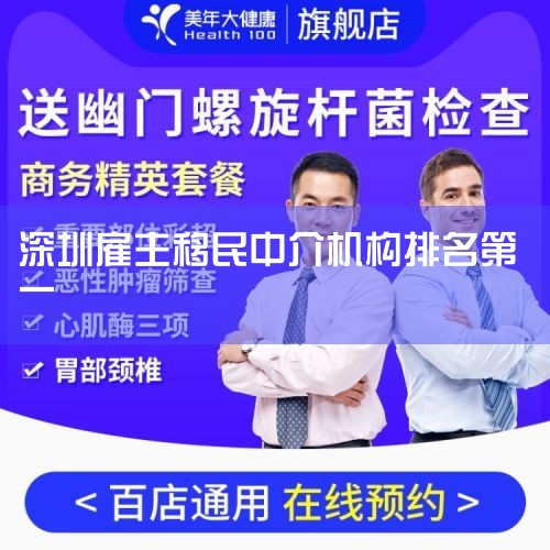 һCanadim һλн鹫˾ڼôӵзḻľרҵ֪ʶṩۺϵѯʹ񣬰ͻּôĿҵȡC