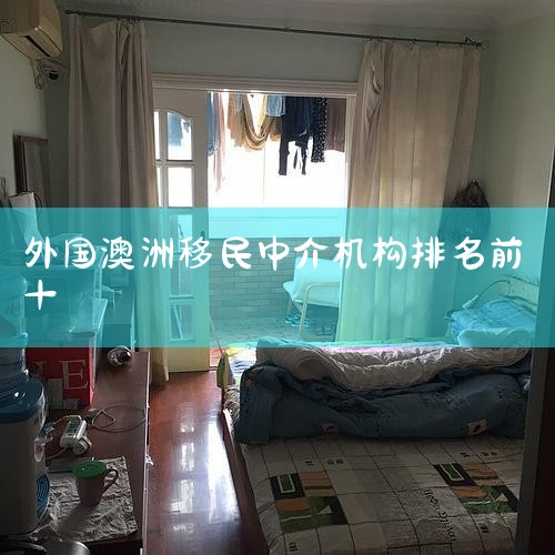 ĴǸߵԺУɼȻ,Ϥѧʿѧǰ20,īѧԾ14,ΪȫĿĽ㡣Ϊ˸õİ25fallĴѧͬѧ,С˱...