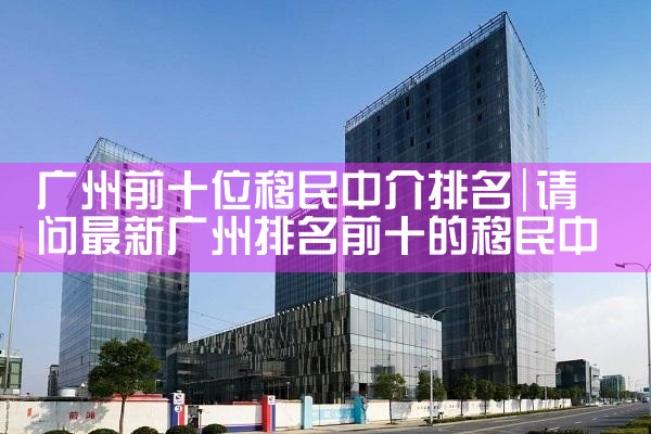 ����ǰʮλ�����н�����