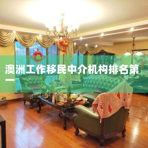 1ļѧļѧйרҵ֮һ걻ΪƷӰ2ʼţʼרעں񡢺Ͷʡרҵ2011