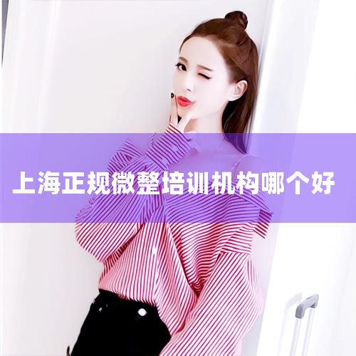 ҽҽѧУλ̨壬Ǽ̨壬ձһҽѵμӿγ̨ܻҽѧѧ֤֤飬йڷԺΪѧԱṩѸѵ͸ſγ̵½̲ġҽĵַһ̨