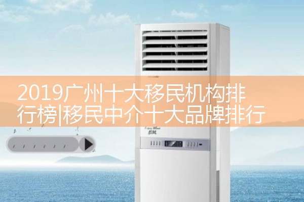 2019����ʮ������������а�