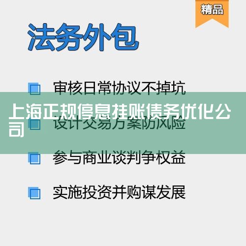 ҵϺƻͨ˰ѯ޹˾ΪСҵṩȫ桢ЧĲСҵ֮ѣṩרҵŶӣҵճ˰⡣ǵķ񺭸ǻƺ㡢˰걨ȶ