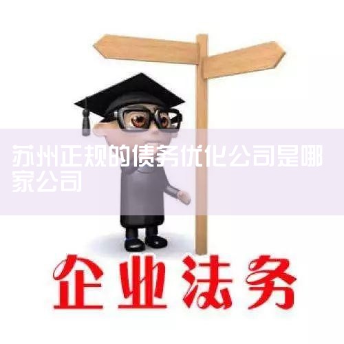 ծ鹫˾Ժ˾֡ݹšС֤ȯʹܹ˾ծ鹫˾мԺ˾֡ݹšС֤ȯʲ˾ͬ