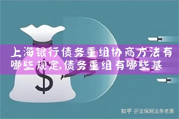 ϺծЭ̷Щ涨